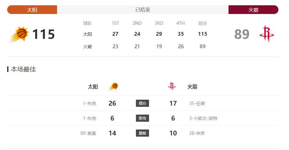 久久国产精品久久久久久久久久